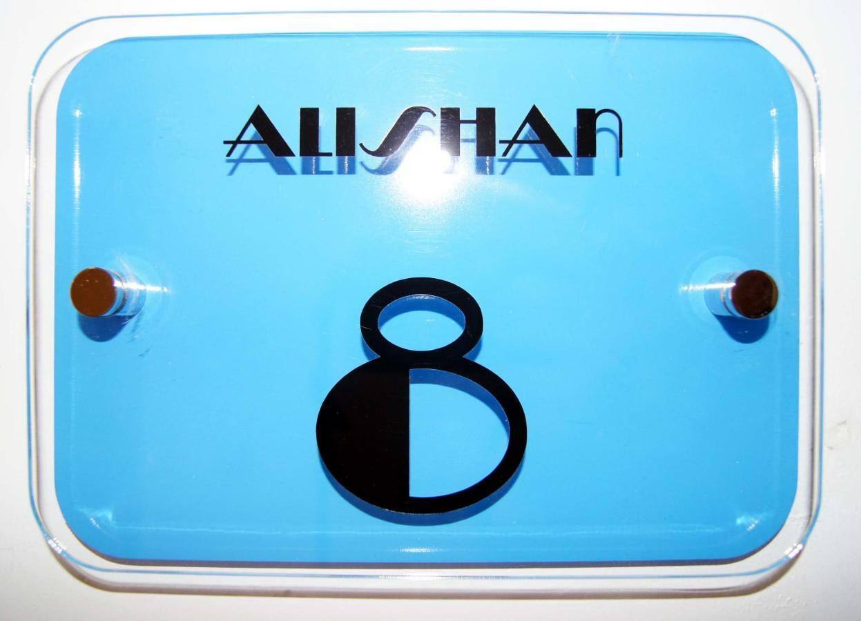 Alishan Cornwall Holidays New Quay Buitenkant foto